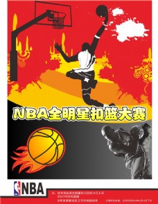 赛中实现连